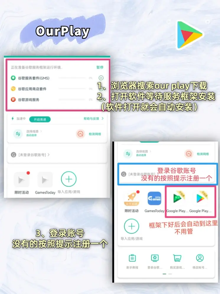 购彩大厅截图1